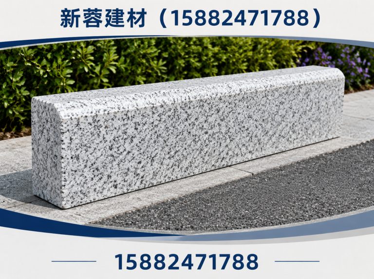 新津区PC透水砖展示图