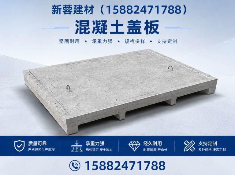 新津区15882471788展示图